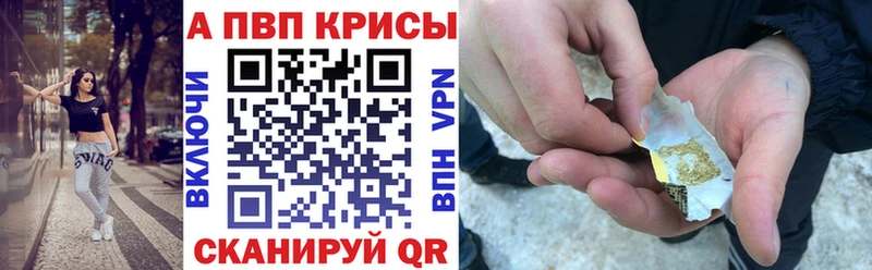 Наркошоп Белореченск Alpha PVP  МЕФ  АМФЕТАМИН  Псилоцибиновые грибы  ГАШ 