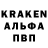 АМФЕТАМИН 97% BES 777