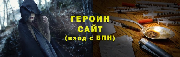 СК Абаза
