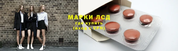 герыч Алексеевка