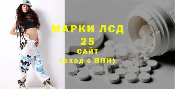 мяу мяу мука Алзамай