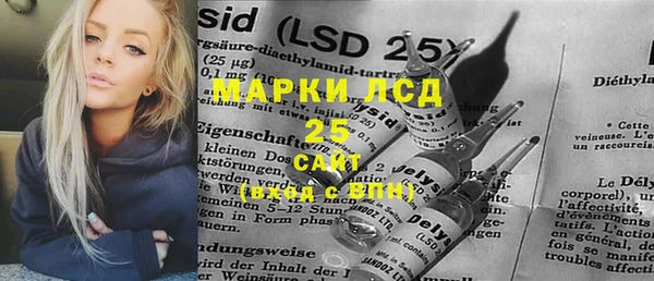 мяу мяу мука Алзамай