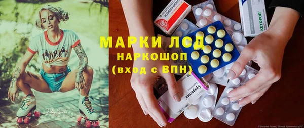 герыч Алексеевка