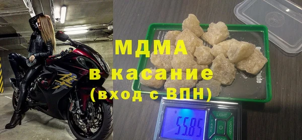 бошки Алексин