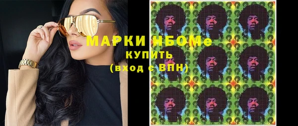 мяу мяу мука Алзамай