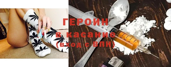 герыч Алексеевка