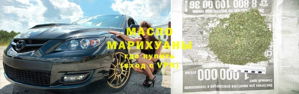 мяу мяу мука Алзамай