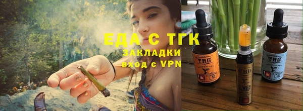 СК Абаза