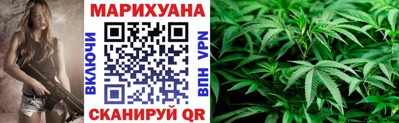 Шишки марихуана THC 21%  Белореченск 